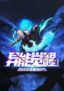 星海邮差 经典动漫大全